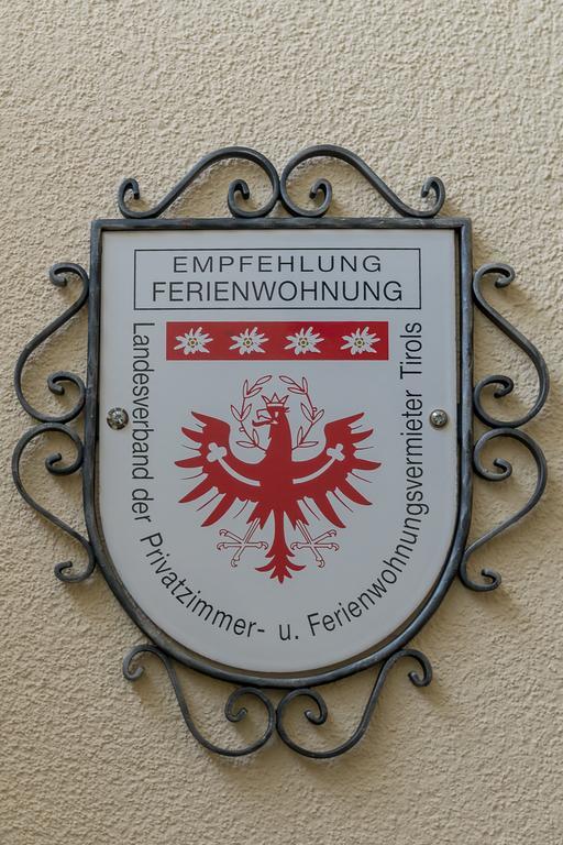 Biancas Ferienwohnung Im Haus Roswitha Tumpen エクステリア 写真